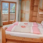 شقة Wachinghof