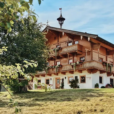 Wachinghof Lägenhet